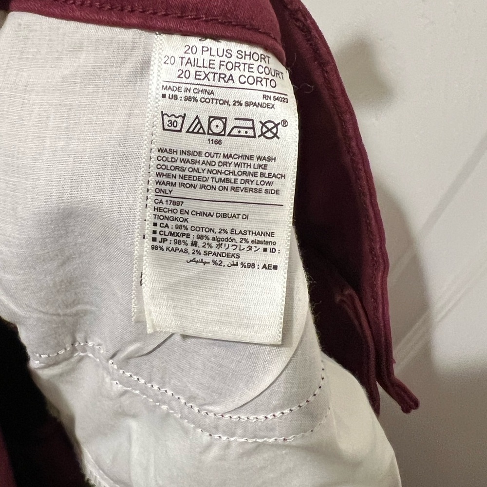 New Old Navy 20 plus Deep Red Pants - Picture 6 of 6